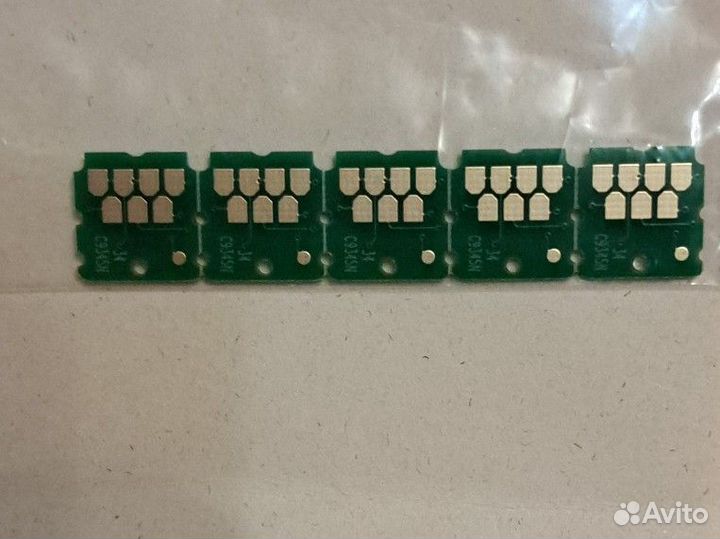 Чип для Epson L8050