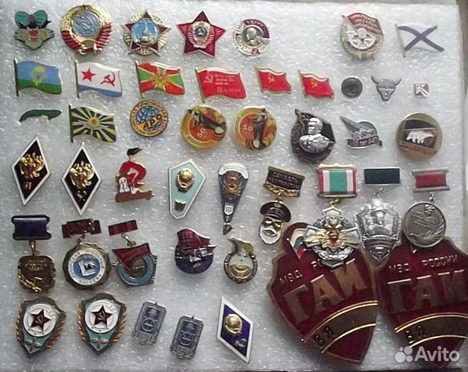 Значки СССР Бам,Комсомол,Детские.Армия,Брошки