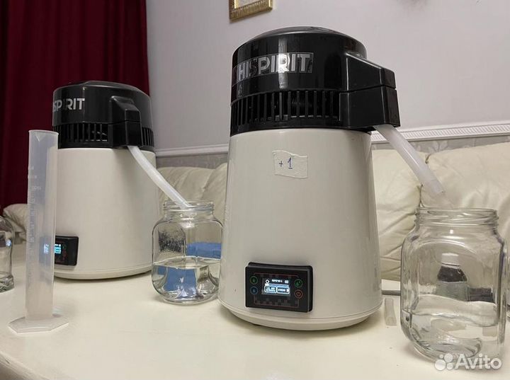 Самогонный аппарат дистилятор Hispirit Automat