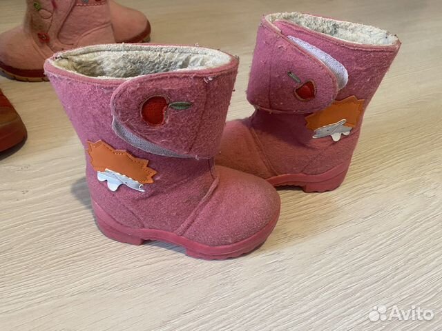 Валенки детские