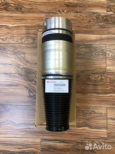 Пневмобаллон Ауди Ку7 4Л/Туарег 1/Порше задний