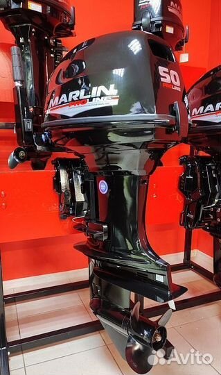 Лодочный мотор marlin (Марлин) MP 50 amhs PRO-line