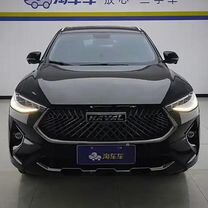 Haval F7 1.5 AMT, 2021, 36 000 км, с пробегом, цена 1 645 000 руб.