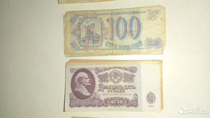 Монеты СССР