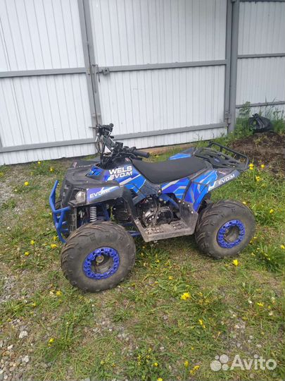 Продам квадрик