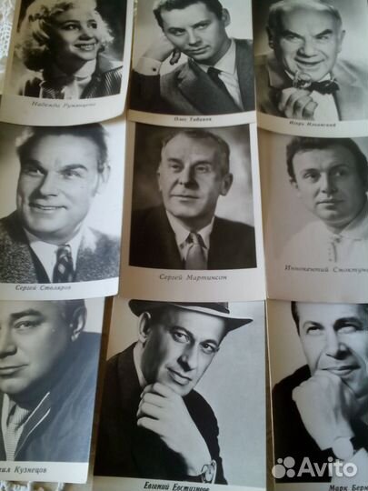 Открытки СССР