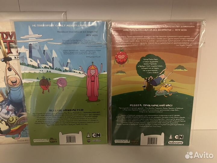 Adventure Time - четыре новых комикса