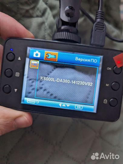 Видеорегистратор SHO-ME HD29-LCD