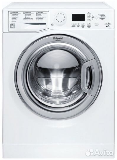 Ст. машина с сушкой бу hotpoint ariston 9кг на зап