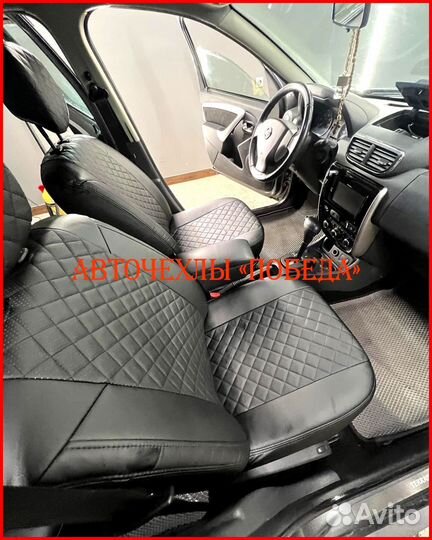 Чехлы Nissan Terrano из экокожи чёрные Ромб