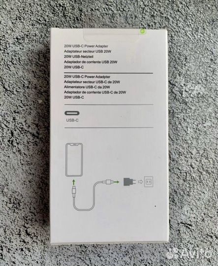 Зарядка на iPhone 20w