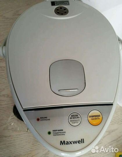 Чайник Термопот Maxwell 4 л