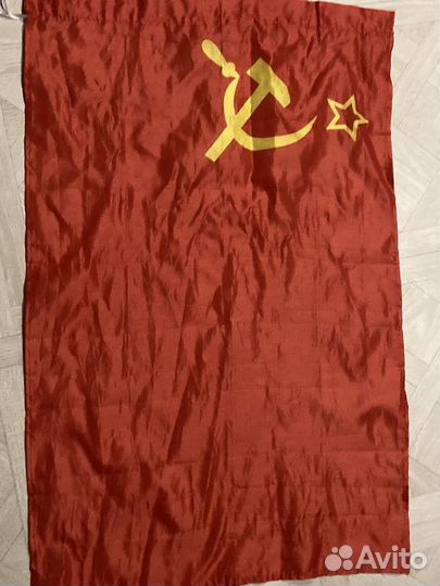 Флаг СССР