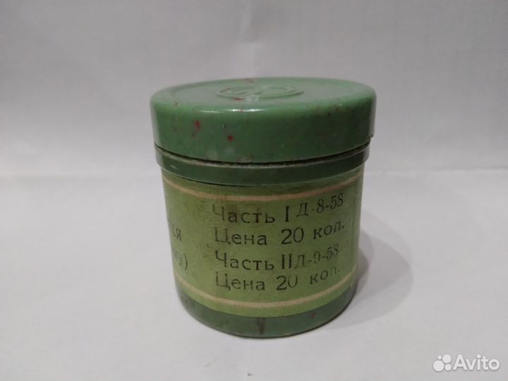 Диафильм/ Художественный фильм