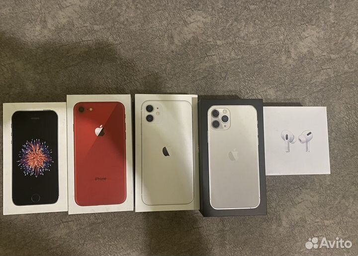 Продам коробки от iPhone