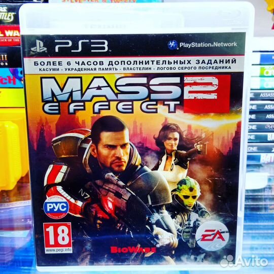 Игры PlayStation 3