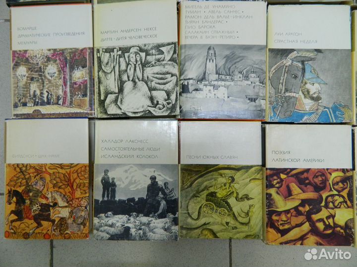 Книга - бвл - 8 книг заказ см посл фото