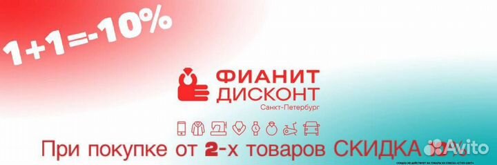 Электронная книга Explay TXT.Book.B65