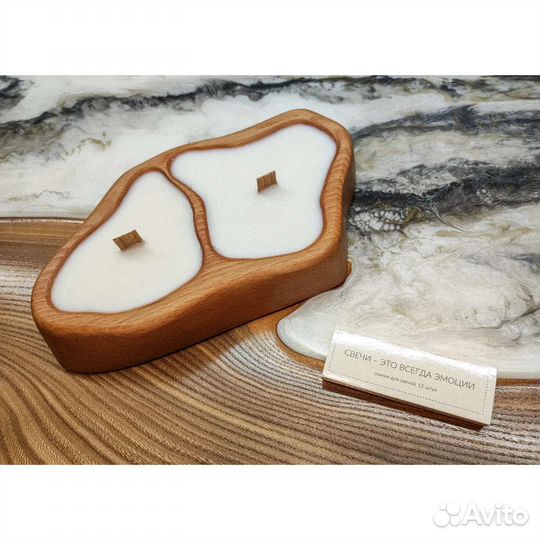 Парфюмированые свечи из массива бука