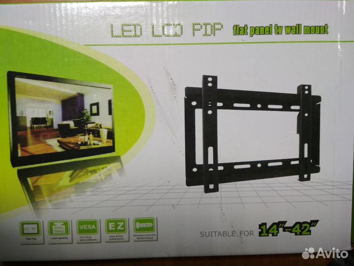 Кронштейны для телевизора новые