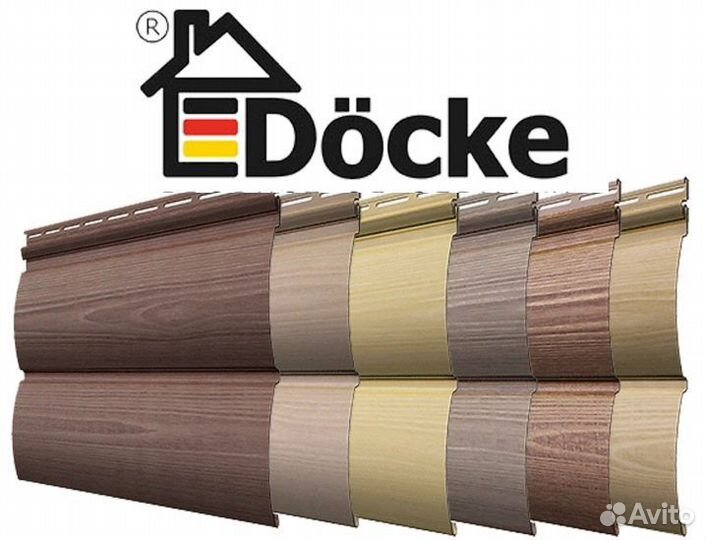 Сайдинг виниловый doke