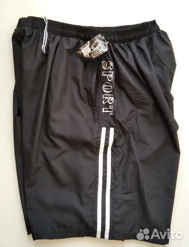 Шорты мужские новые