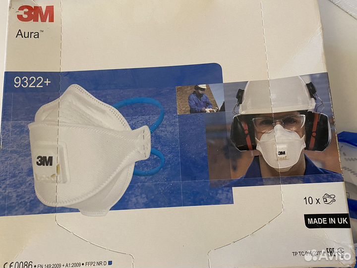 Респиратор 3м