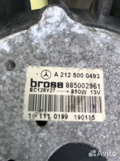 Mercedes W164 X164 ML GL диффузор вентилятор 850W