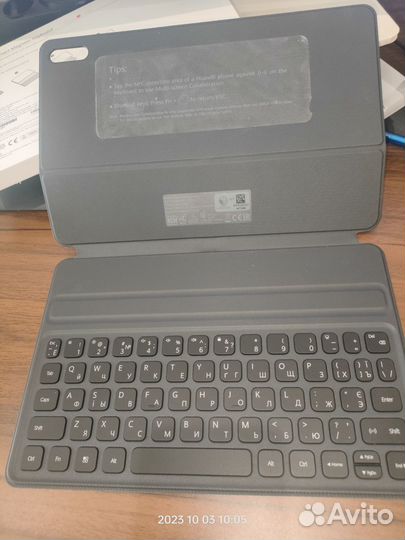 Чехол-клавиатура Huawei MatePad 11