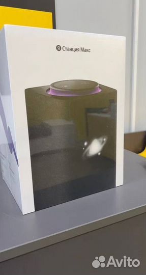 Яндекс станция Макс Графит с Zigbee