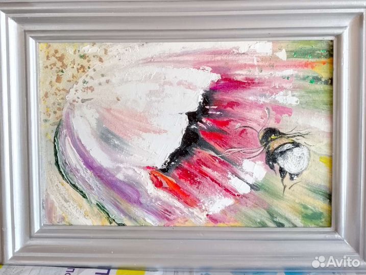 Картина маслом. Полёт шмеля