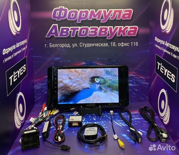 Штатная магнитола Volkswagen polo 2020-2023 2GB