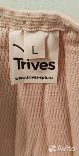 Корректор осанки (корсет для спины) новый, трость