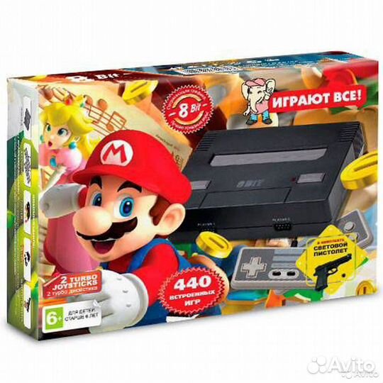 Приставка Денди Dendy Mario 440-in-1 Black+пистоле