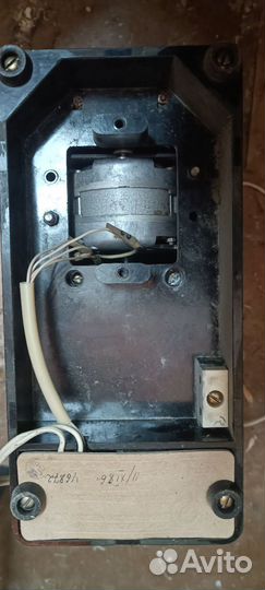 Прядильная машина