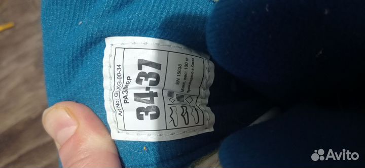 Коньки детские Nordway