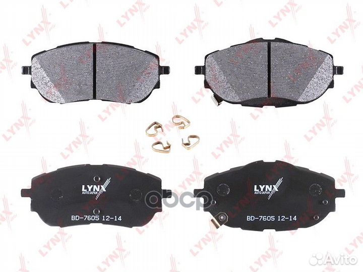 Колодки тормозные дисковые перед BD7605 LYN
