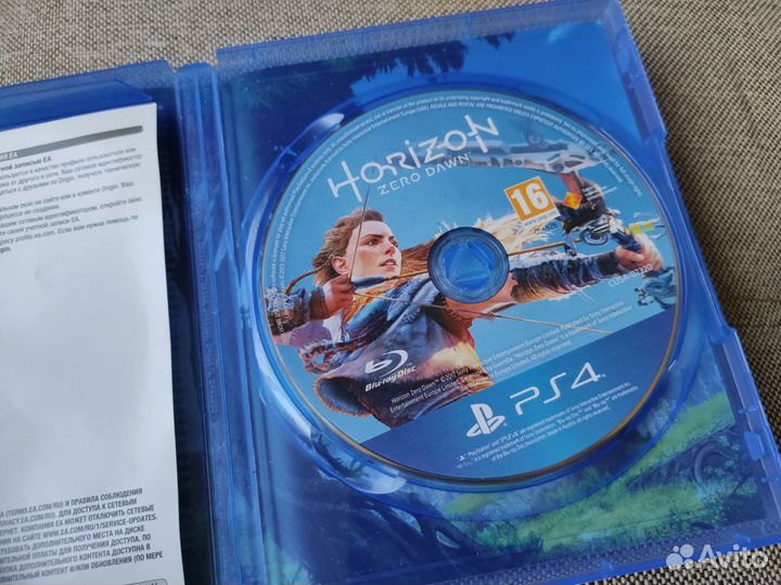 Horizon Zero Dawn Ps4