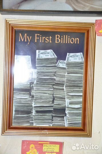 Картина денежная Доллары придут З0 на 40 sm