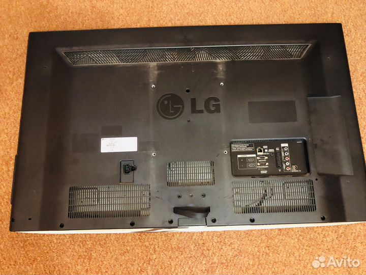 Телевизор LG 42 дюйма