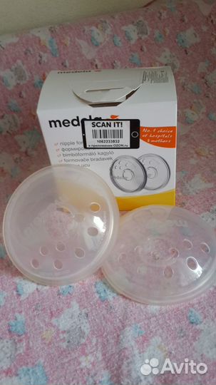 Накладки для груди