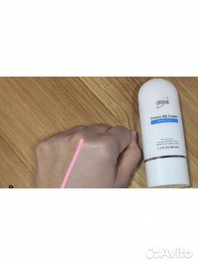 Биби крем Атоми