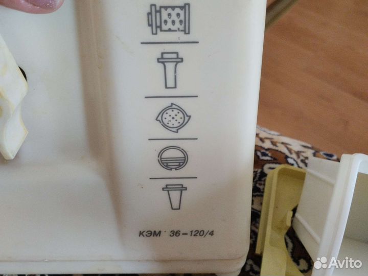 Запчасти для мясорубки Помощница