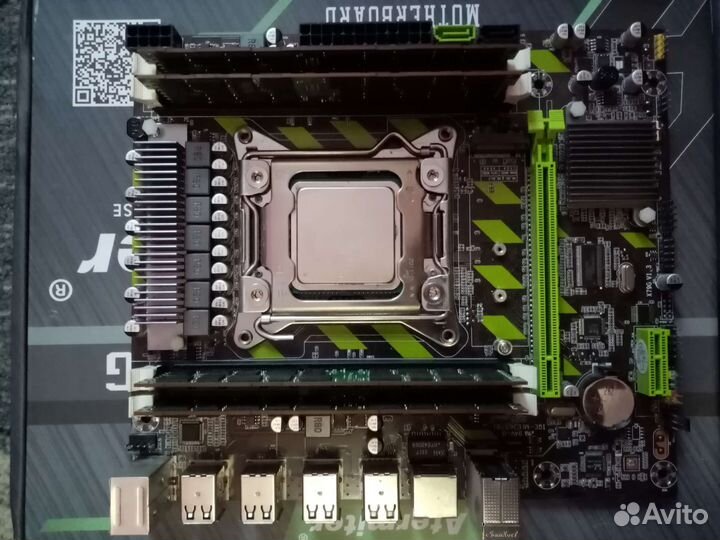 Камплеут Xeon e5 2630v2