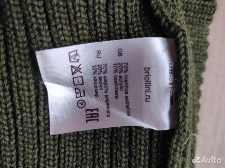 Комплект шапка и шарф-снуд