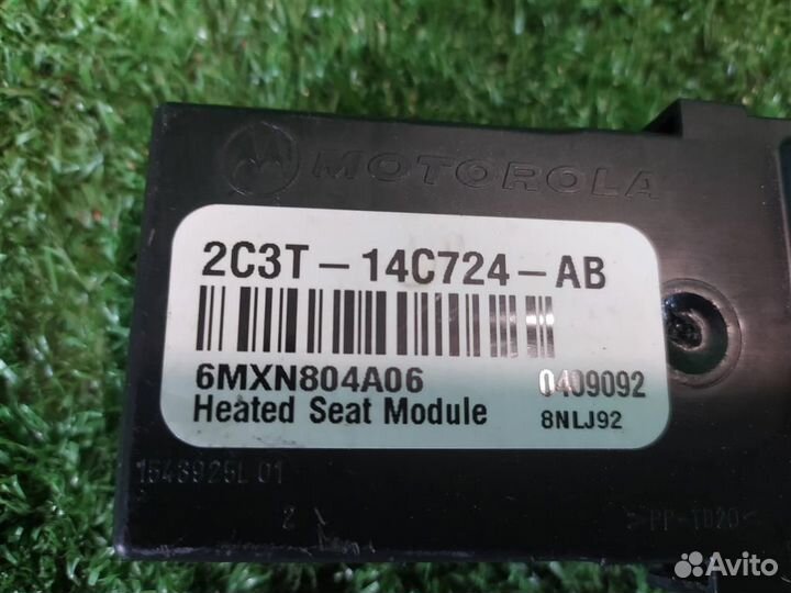 Реле обогрева сидений Ford Maverick TM1 2005