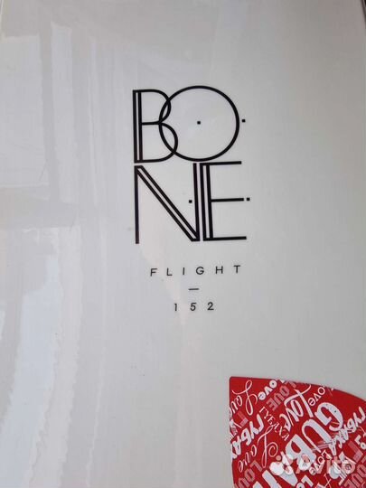 Сноуборд с креплениями Bone