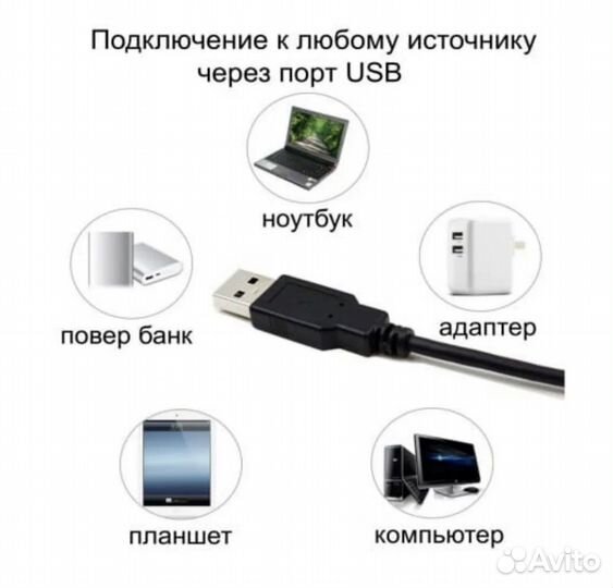 Кольцевая лампа/Цветная кольцевая лампа