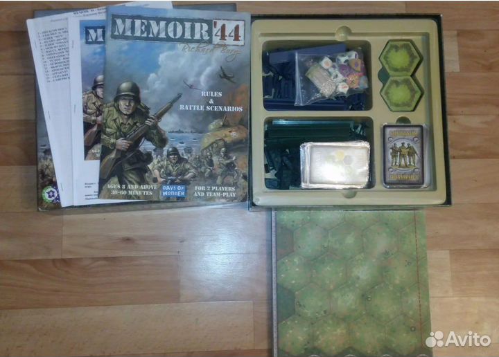 Memoir 44 База