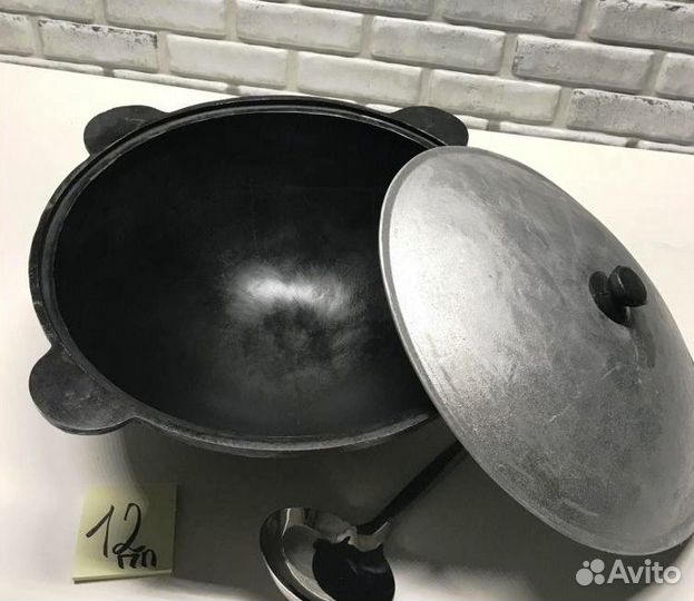 Казан новый чугунный узбекский